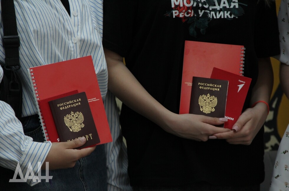 Фото: Донецкое агентство новостей