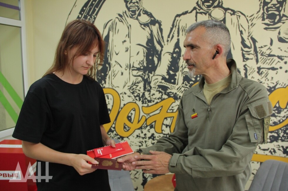 Фото: Донецкое агентство новостей