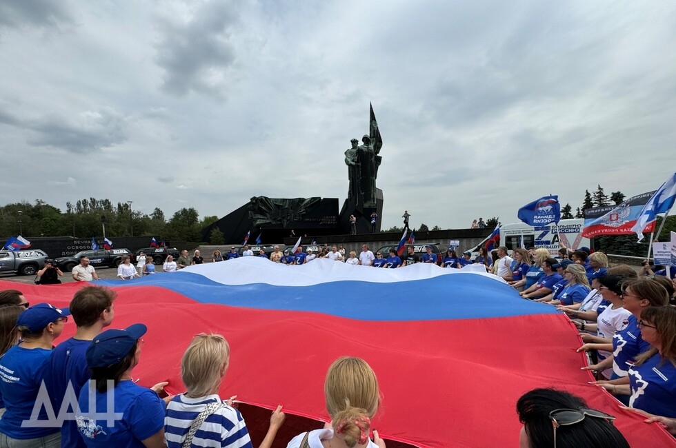 Фото: Донецкое агентство новостей