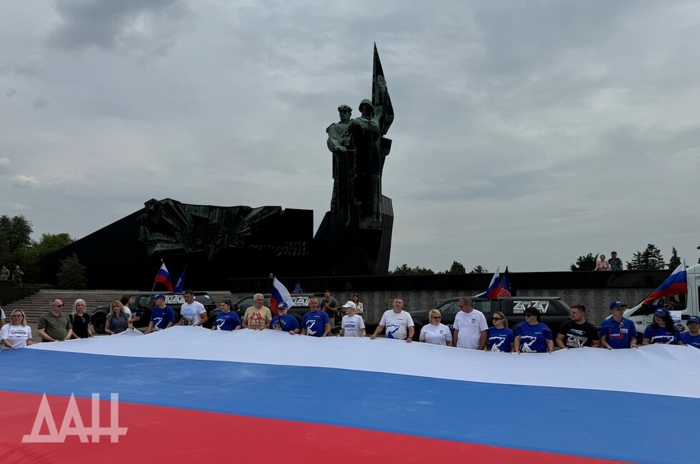 Фото: Донецкое агентство новостей