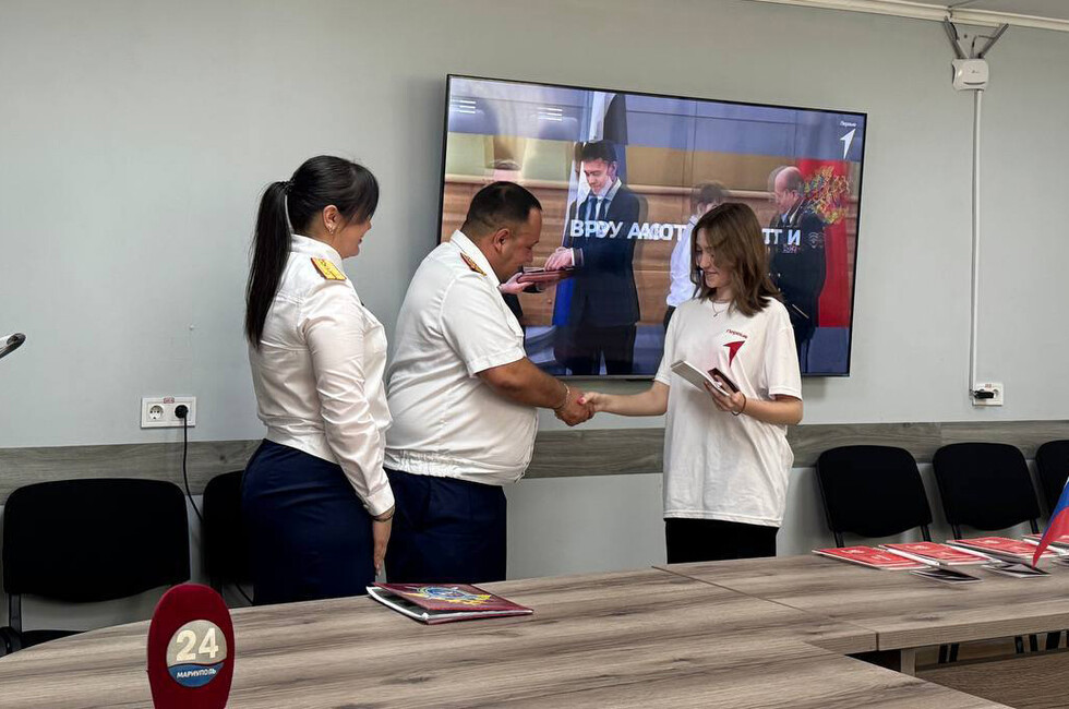 Фото: Официальный тг-канал СУ СК России по ДНР