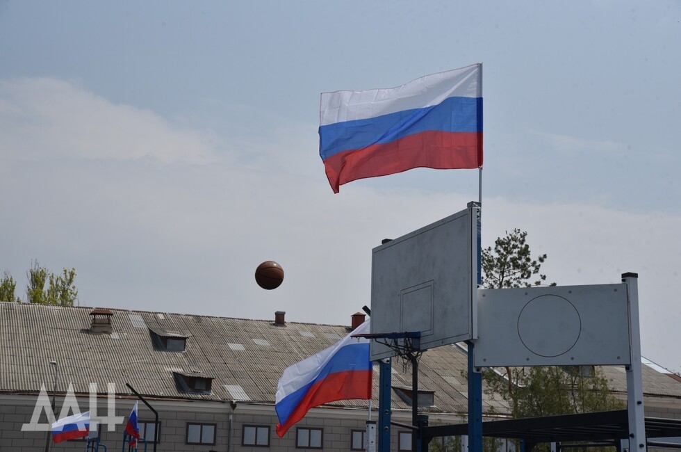 Фото: Донецкое агенство новостей