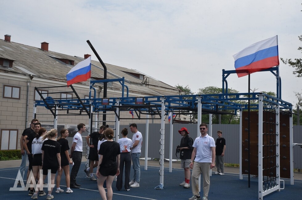 Фото: Донецкое агенство новостей