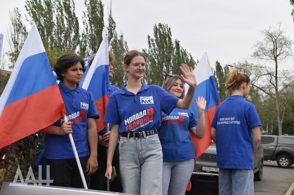 Фото: Донецкое агентство новостей