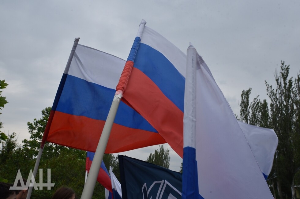 Фото: Донецкое агентство новостей