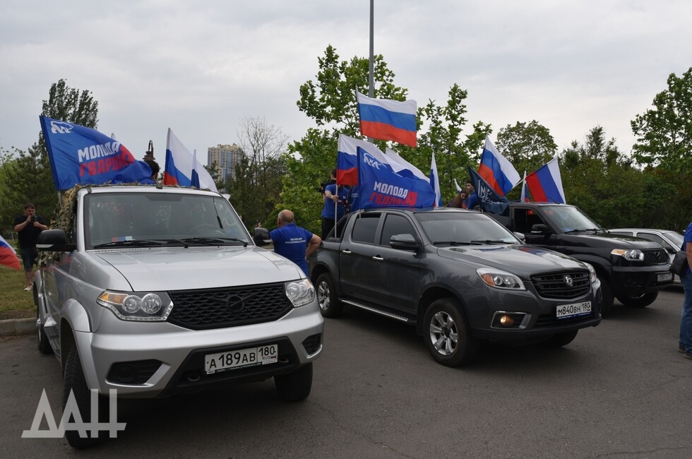 Фото: Донецкое агентство новостей