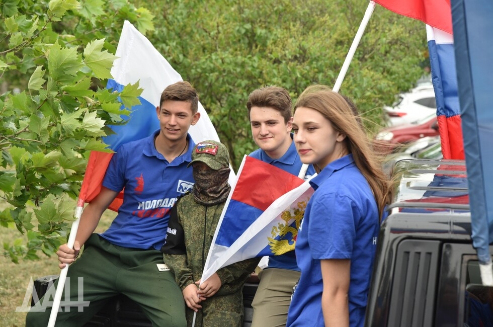 Фото: Донецкое агентство новостей