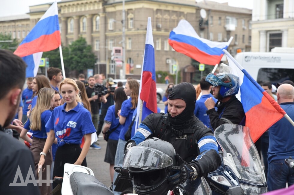 Фото: Донецкое агентство новостей