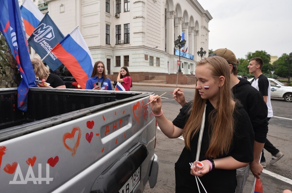 Фото: Донецкое агентство новостей