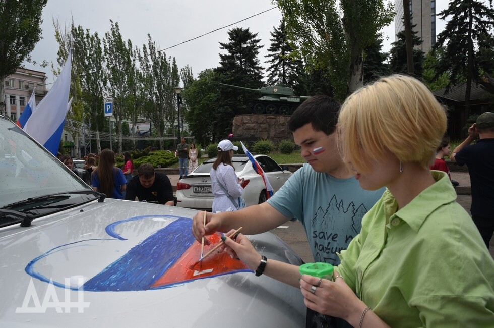 Фото: Донецкое агентство новостей