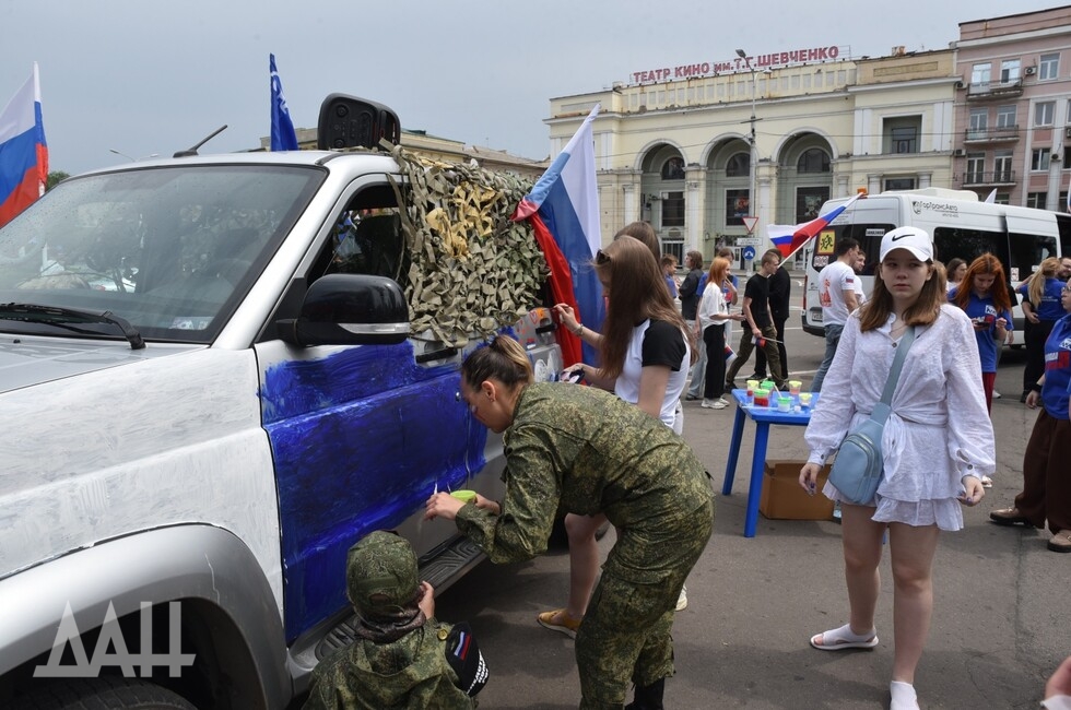 Фото: Донецкое агентство новостей