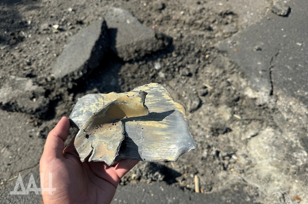 Фото: Донецкое агентство новостей