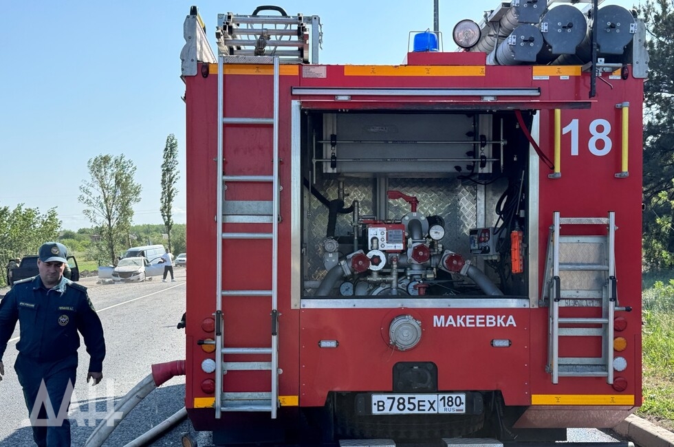 Фото: Донецкое агентство новостей