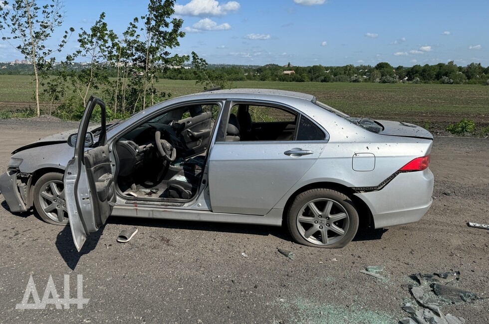 Фото: Донецкое агентство новостей