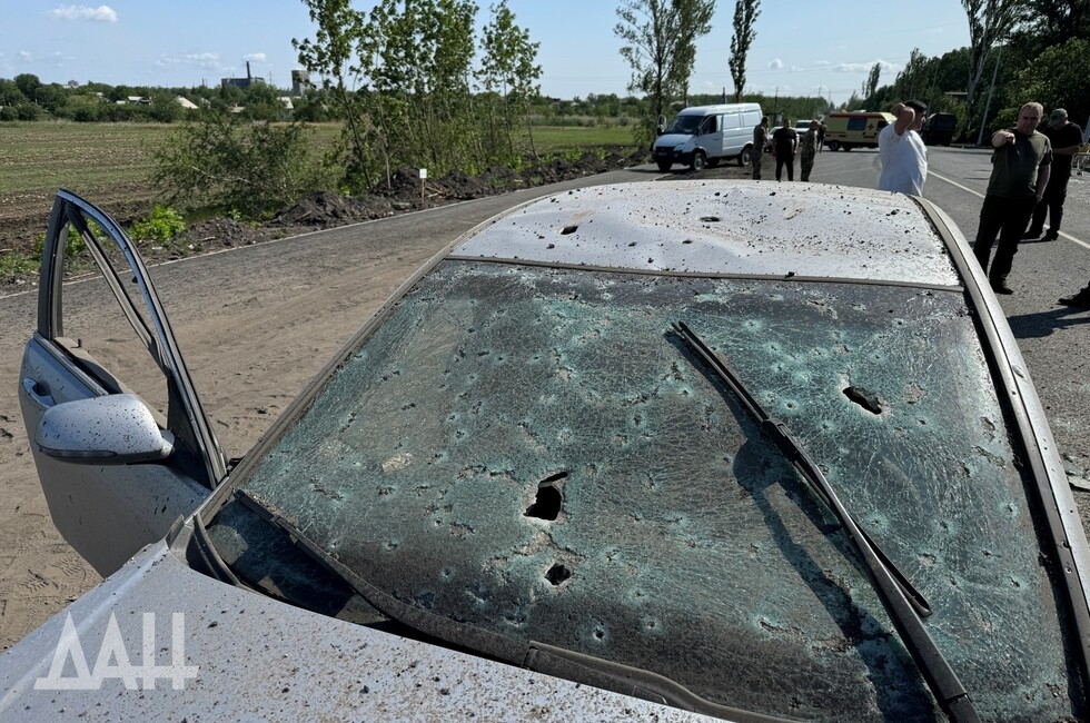 Фото: Донецкое агентство новостей