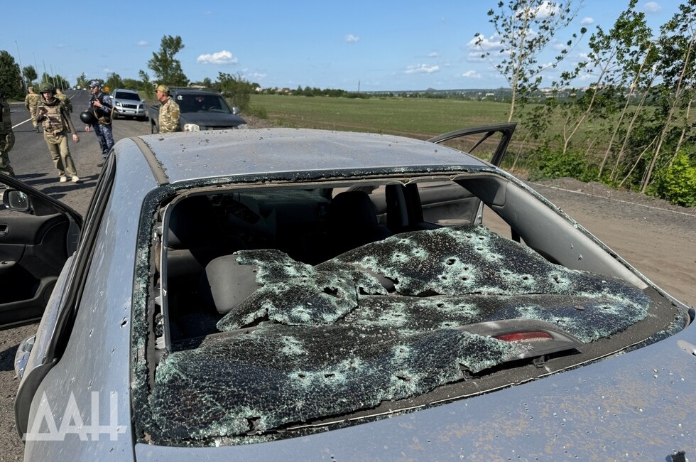 Фото: Донецкое агентство новостей