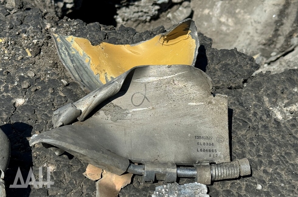 Фото: Донецкое агентство новостей