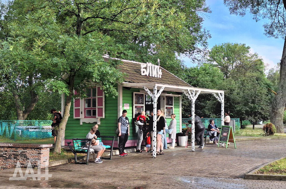 Фото: Донецкое агентство новостей