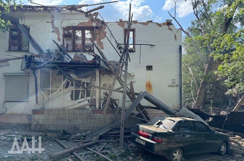 Фото: Донецкое агентство новостей