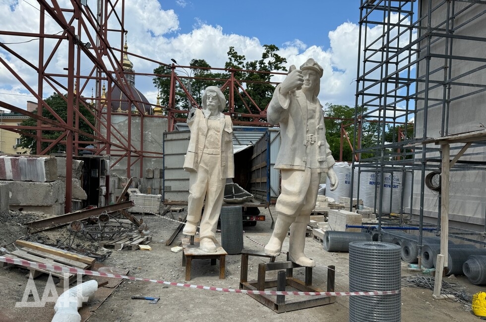 Фото: Донецкое агентство новостей