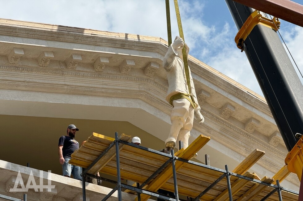 Фото: Донецкое агентство новостей