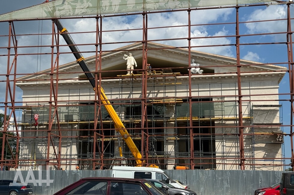 Фото: Донецкое агентство новостей
