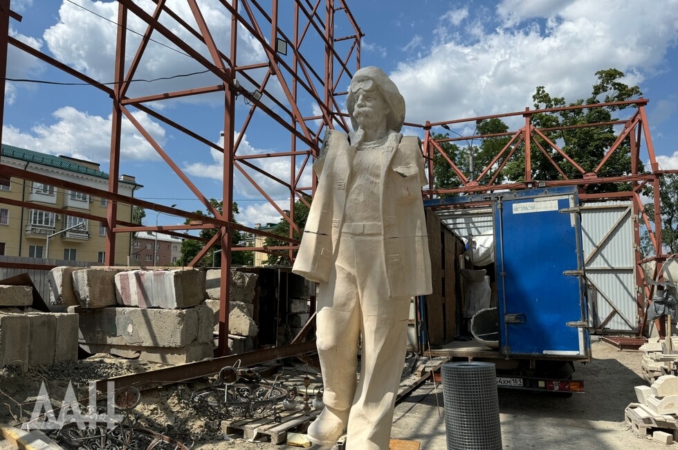 Фото: Донецкое агентство новостей