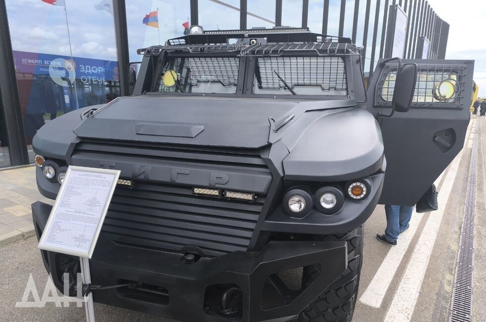 Фото: Донецкое агентство новостей