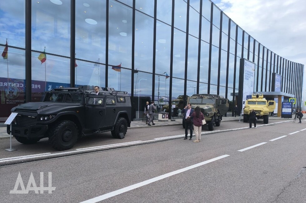 Фото: Донецкое агентство новостей