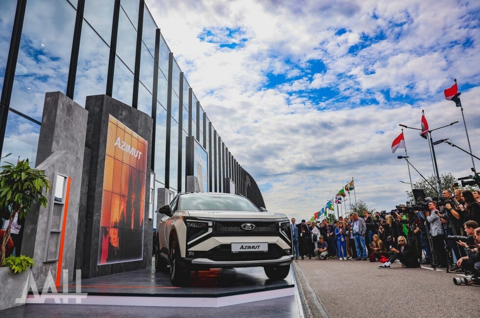 Фото: Донецкое агентство новостей