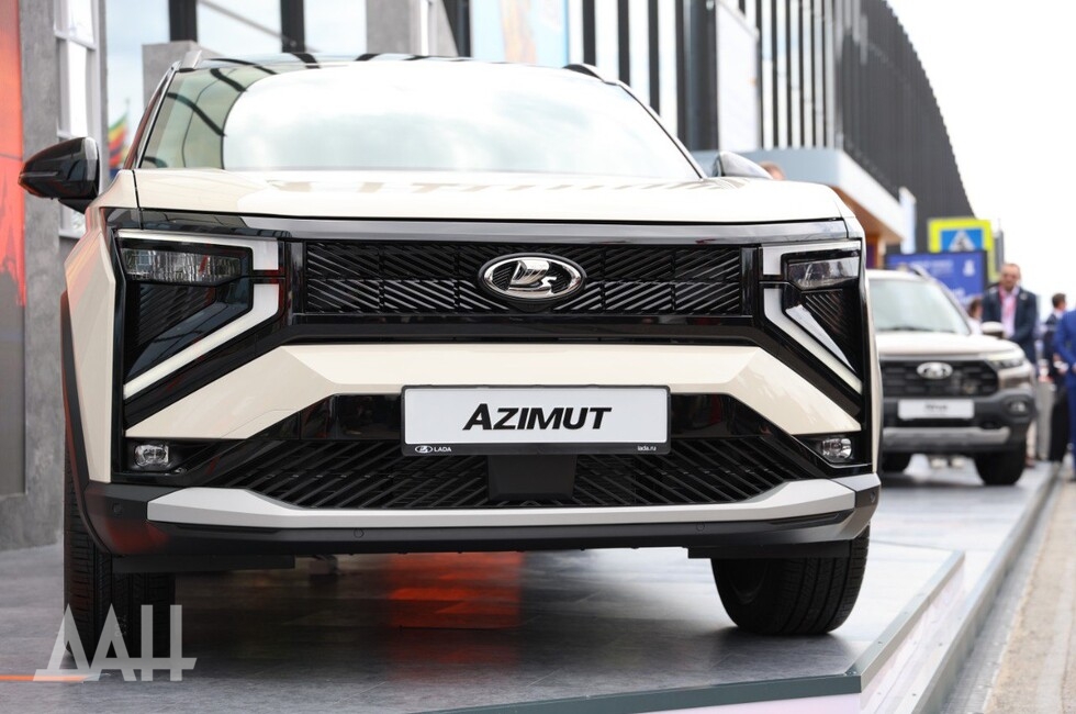 Фото: Донецкое агентство новостей