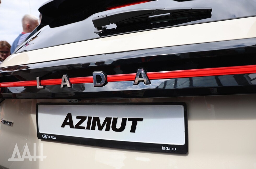 Фото: Донецкое агентство новостей