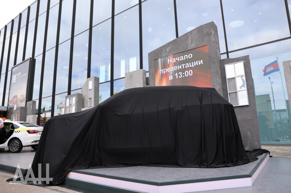 Фото: Донецкое агентство новостей