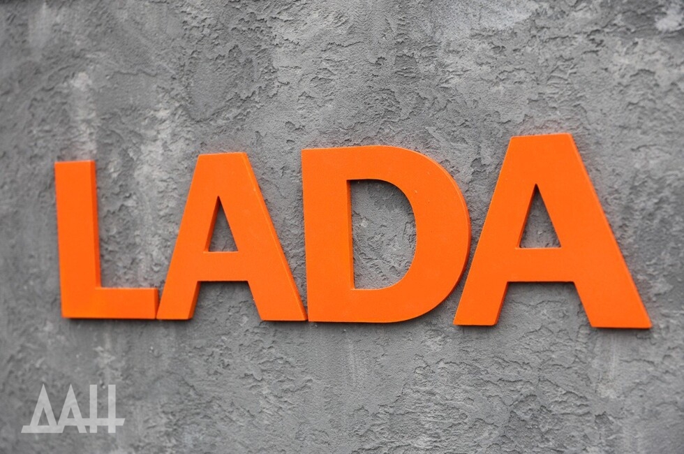 Фото: Донецкое агентство новостей