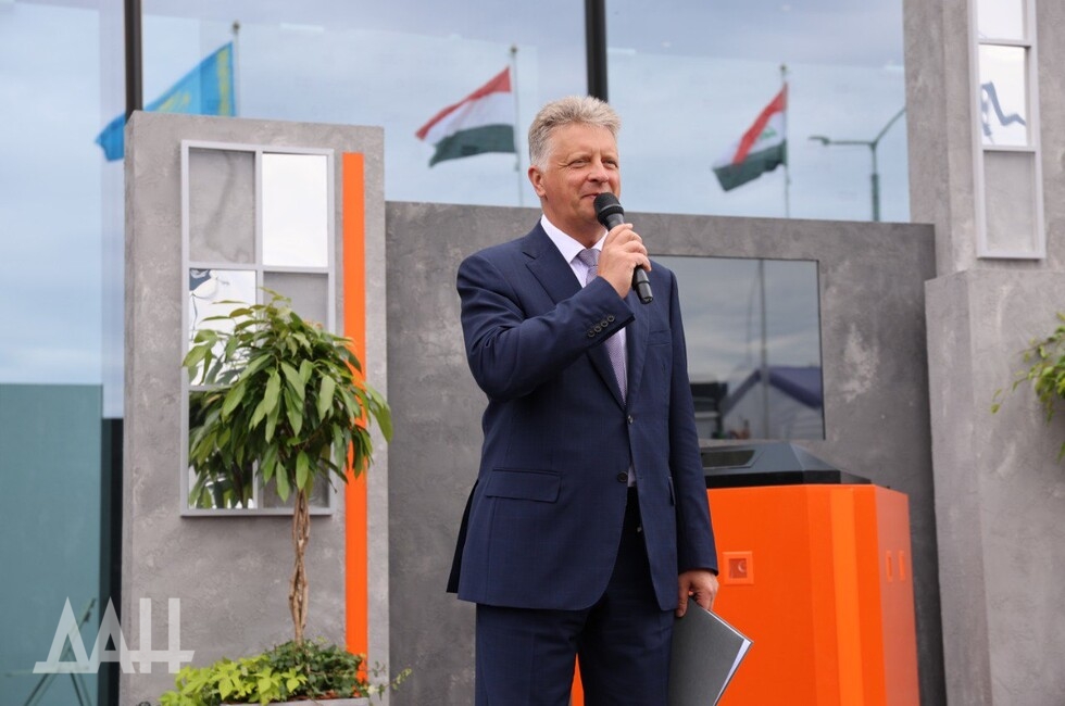 Фото: Донецкое агентство новостей