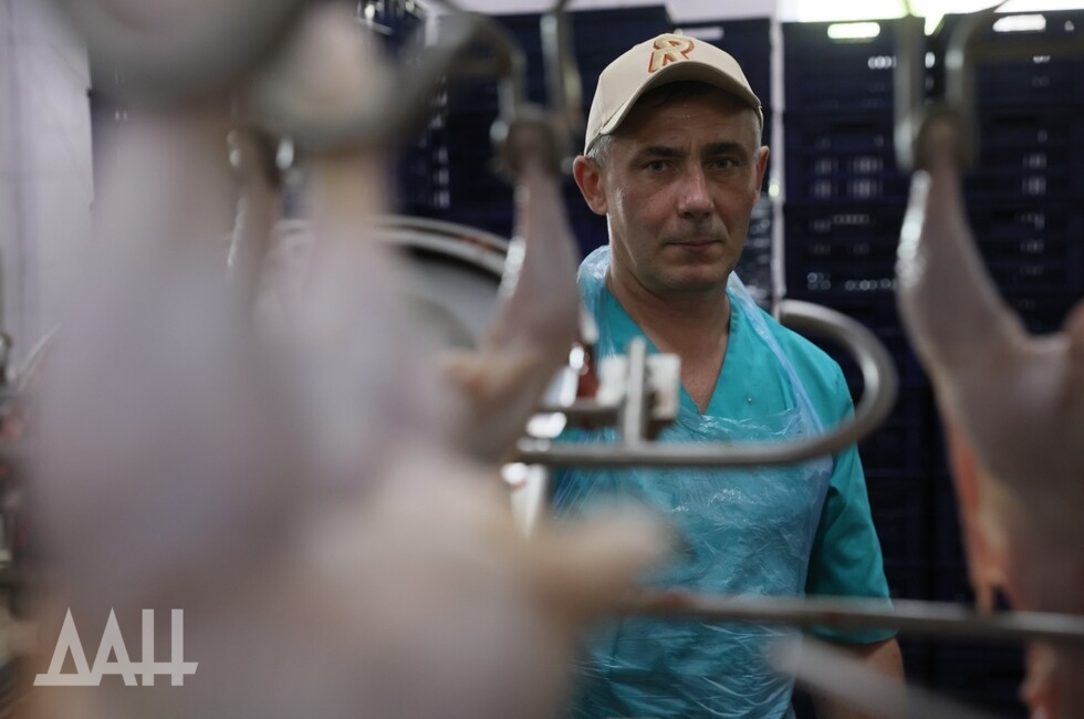 Фото: Донецкое агентство новостей