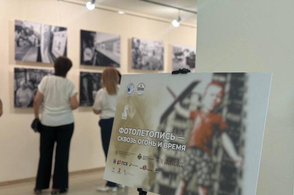 Фото: Официальный сайт Русского дома в Ереване