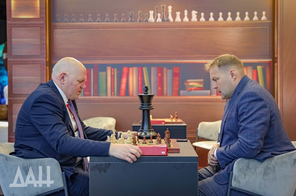 Фото: Донецкое агентство новостей