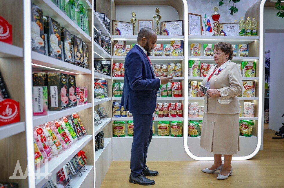 Фото: Донецкое агентство новостей