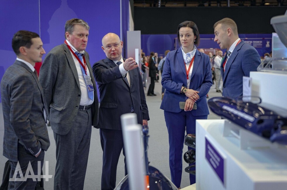 Фото: Донецкое агентство новостей