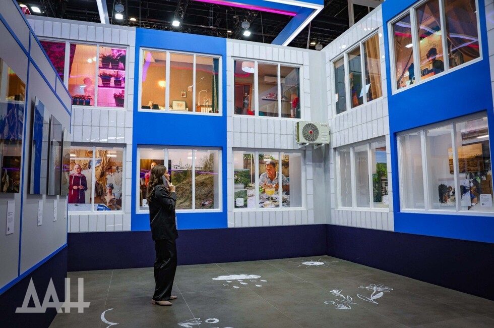 Фото: Донецкое агентство новостей