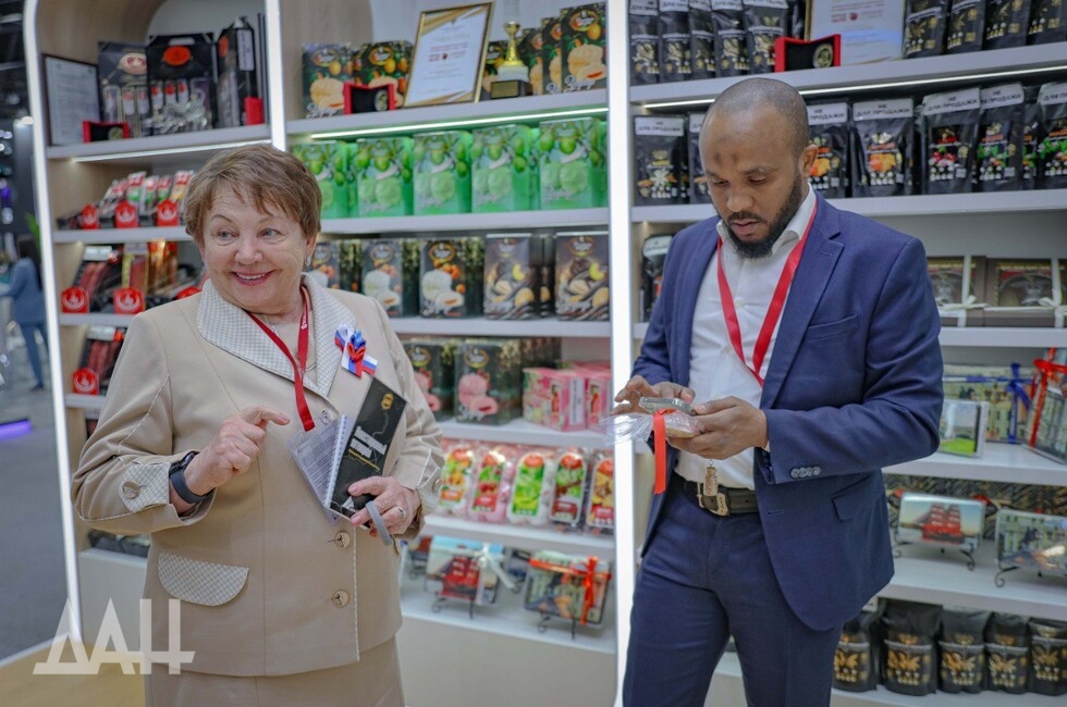 Фото: Донецкое агентство новостей