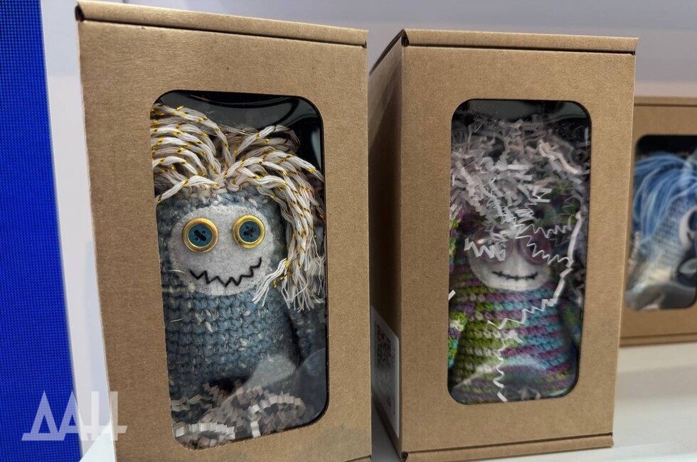 Фото: Донецкое агентство новостей