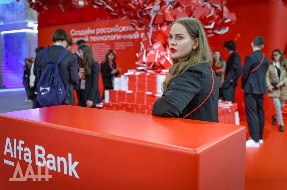 Фото: Донецкое агентство новостей