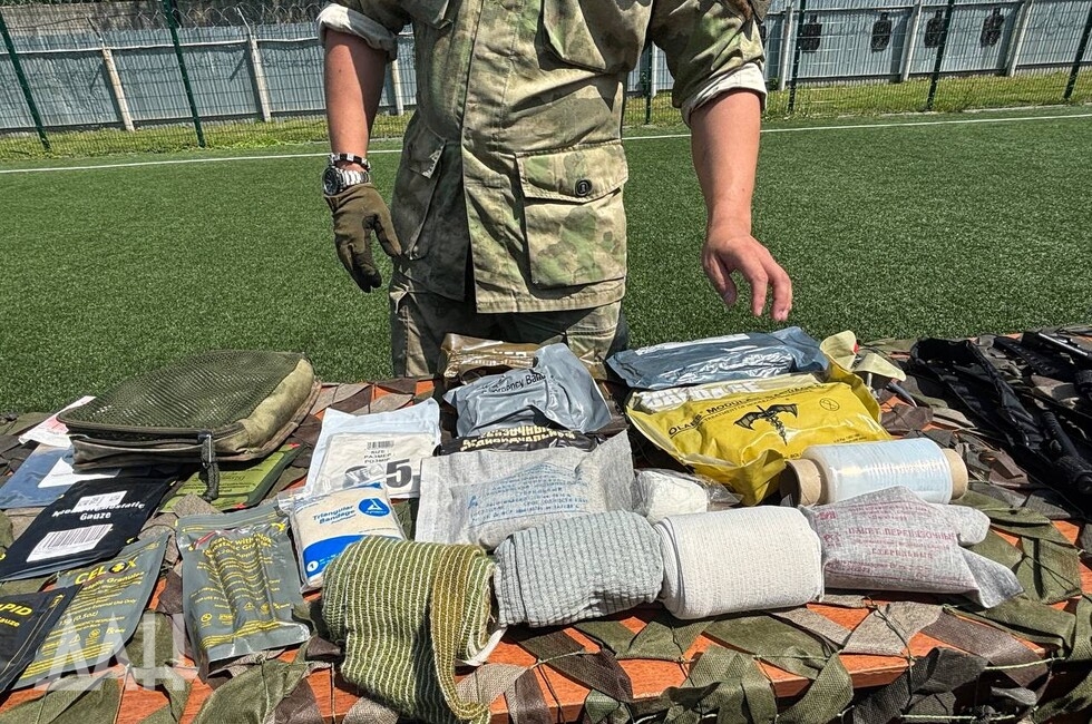 Фото: Донецкое агентство новостей