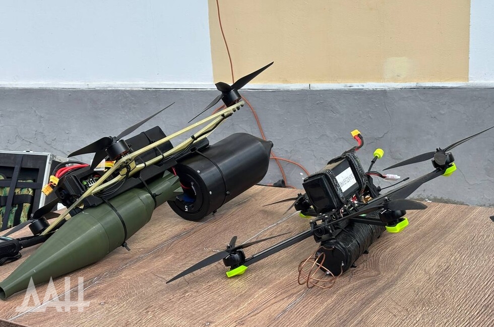 Фото: Донецкое агентство новостей