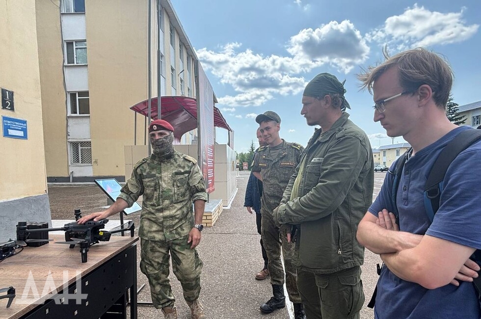 Фото: Донецкое агентство новостей