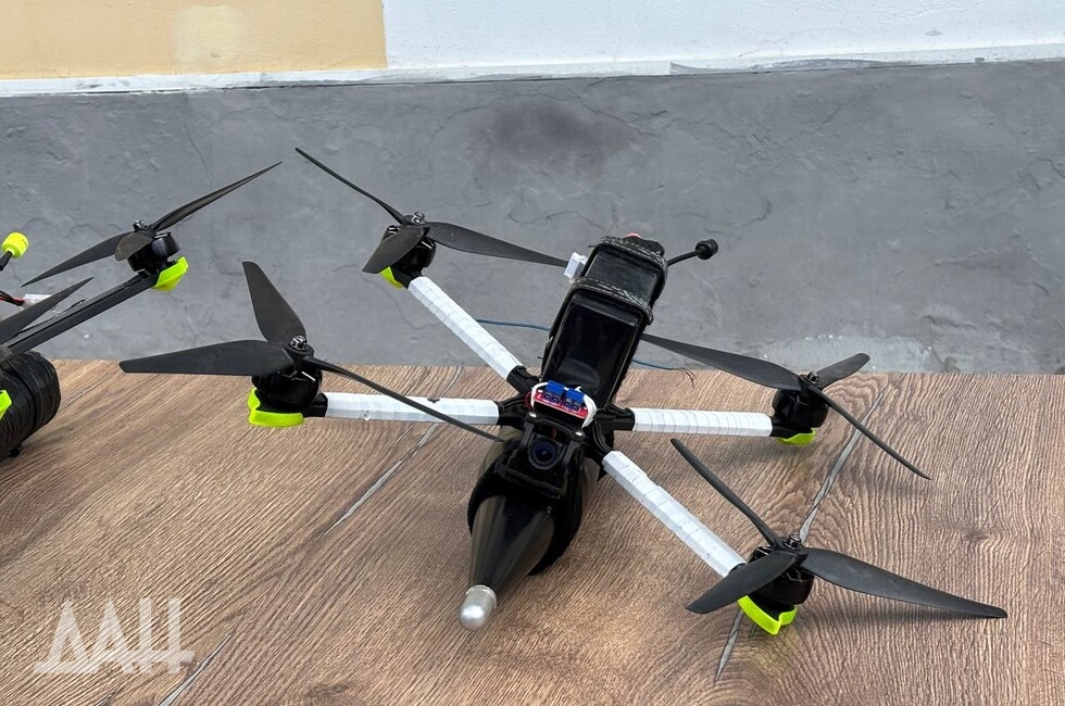 Фото: Донецкое агентство новостей