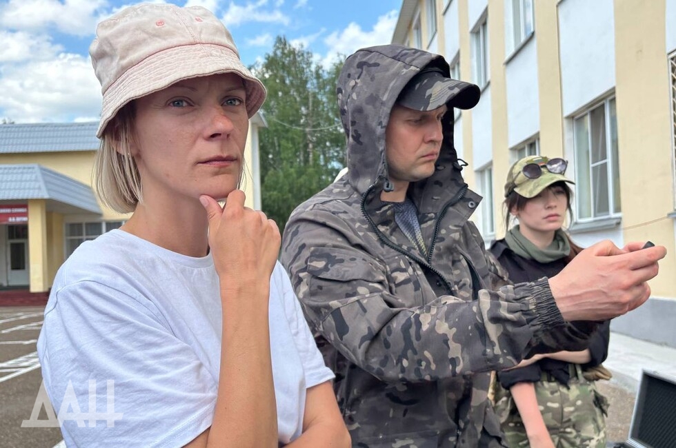 Фото: Донецкое агентство новостей