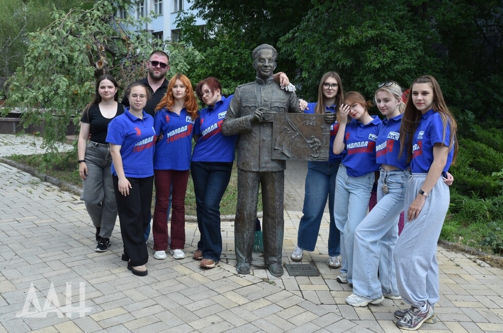 Фото: Донецкое агентство новостей